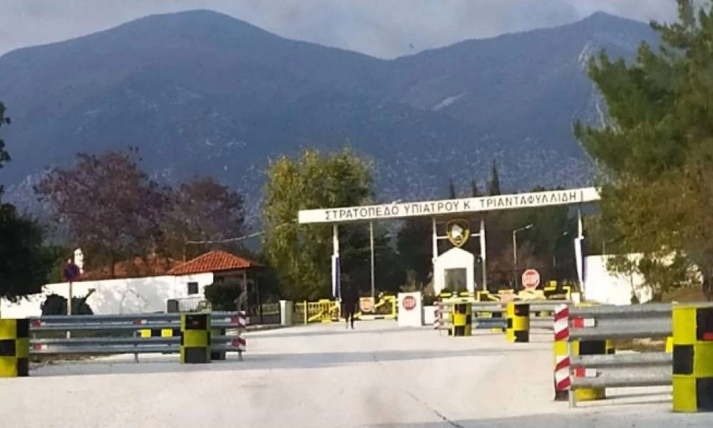 Κορονοϊός: Συναγερμός στο Πετροχώρι Ξάνθης - Όλο το ιατρικό προσωπικό του στρατοπέδου σε καραντίνα